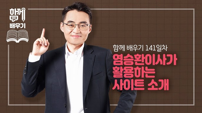 실시간 시장 분석